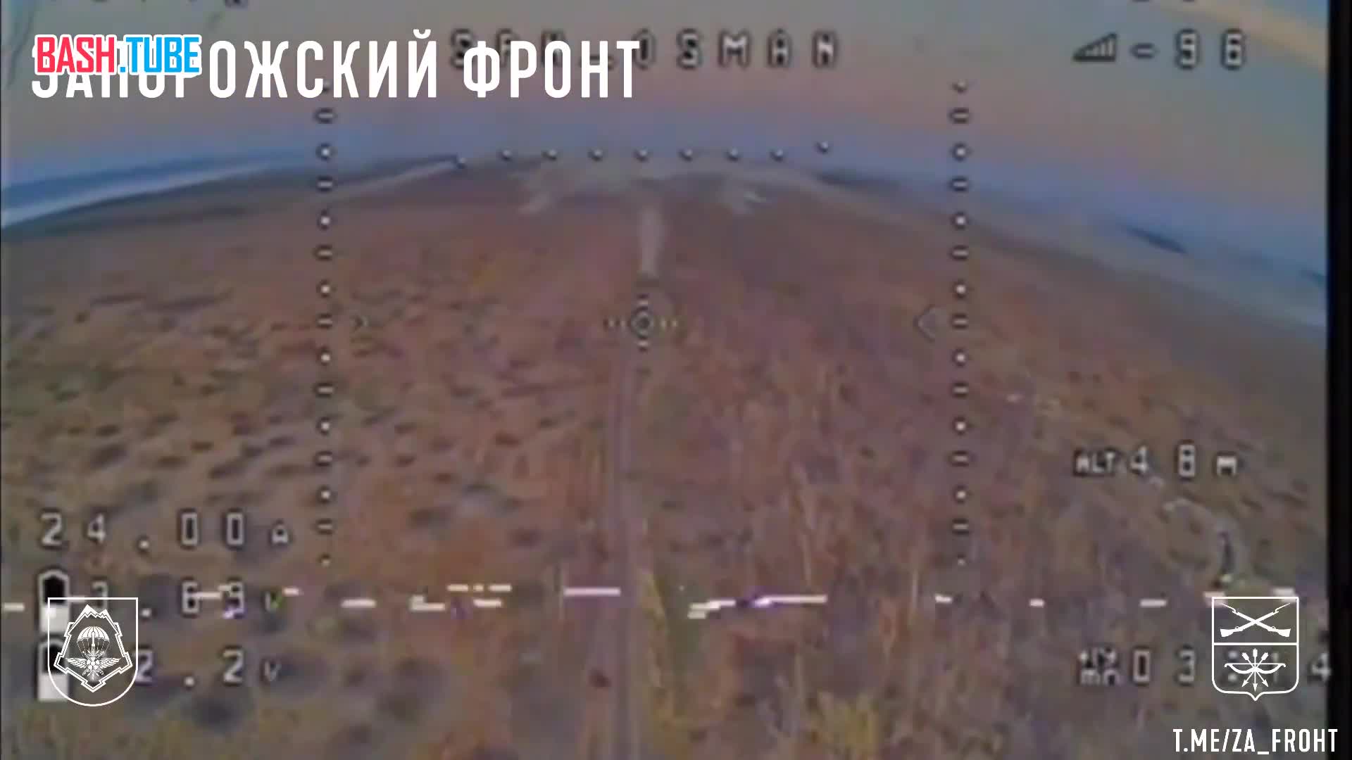  FPV-дрон прилетает точно в башню американской БМП M2A2 Bradley ODS-SA на Ореховском направлении