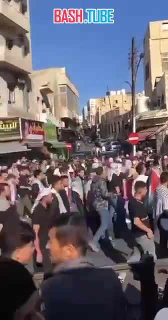  Протесты в поддержку Палестины в Иордании
