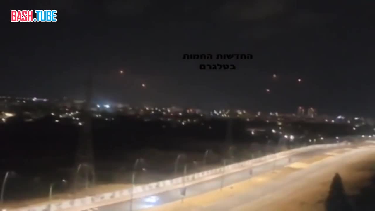 ⁣ Ракетные атаки из сектора Газа городов Израиля