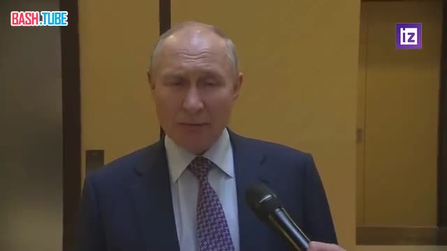 ⁣ Владимир Путин высказался о Владимире Зеленском