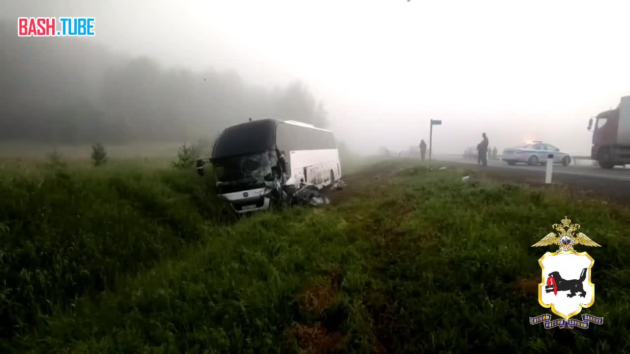  Два человека погибли и четверо пострадали в аварии с рейсовым автобусом в Иркутской области
