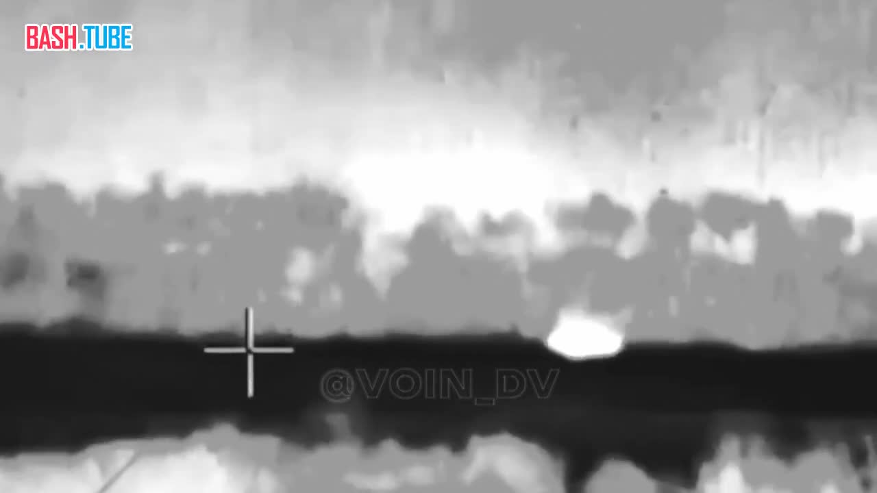  Поражение БТР ВСУ противотанковой управляемой ракетой где-то на Угледарском направлении