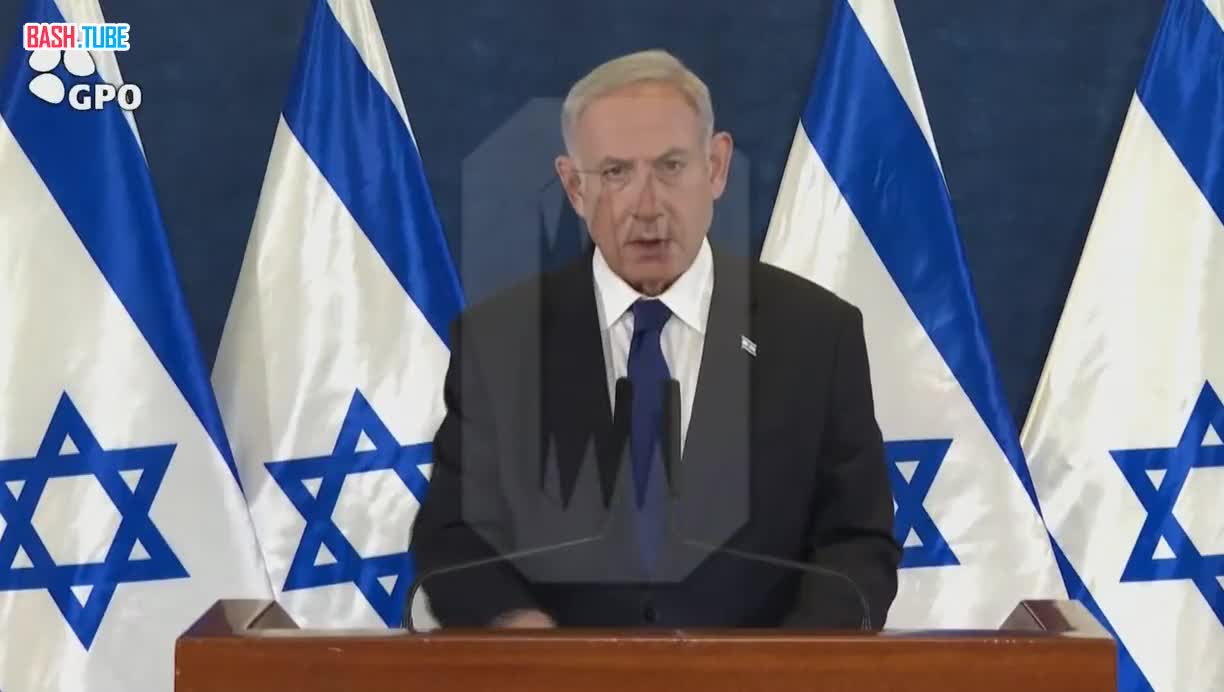  Премьер-министр Израиля Беньямин Нетаньяху сделал исторические заявления