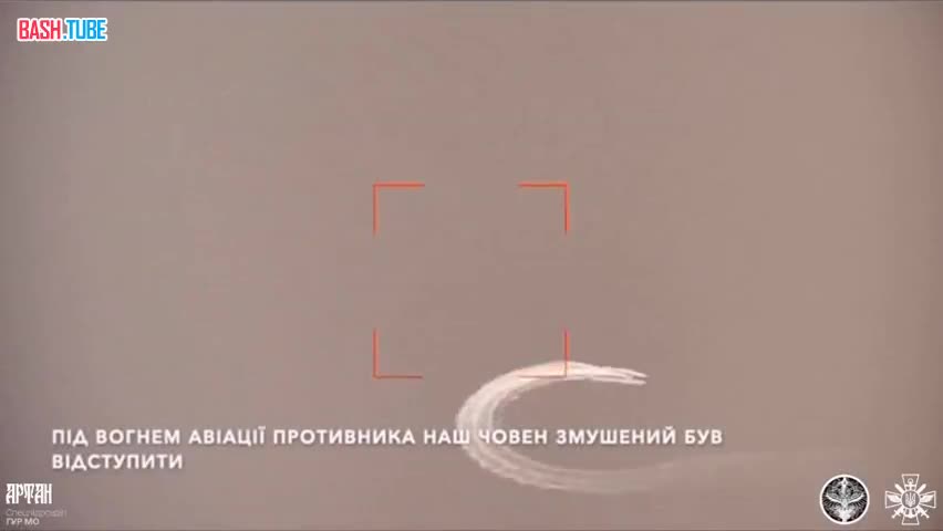  Охота Су-27 на катера спецназа ГУР в Чёрном море