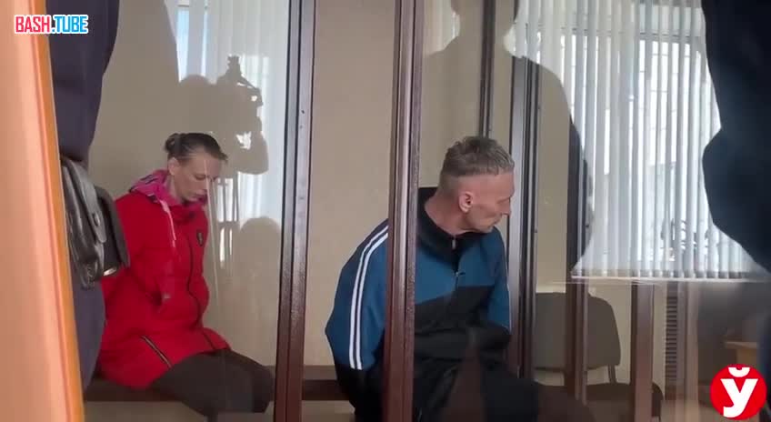 ⁣ За жестокое убийство ребенка в Беларуси вынесли расстрельный приговор 48-летнему жителю Луцка