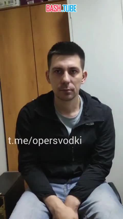  Во Владивостоке задержали подозреваемого в оправдании терроризма