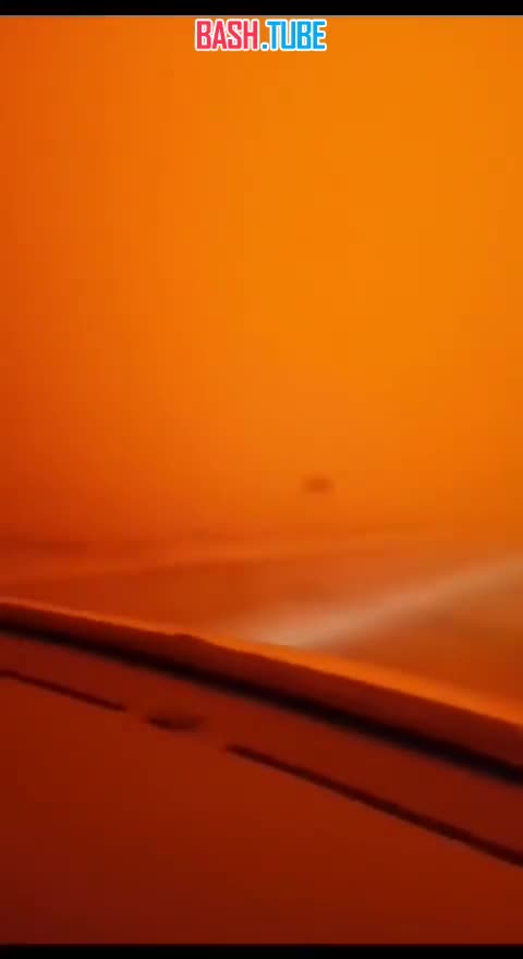  Песчаная буря обрушилась на город Азрак в Иордании