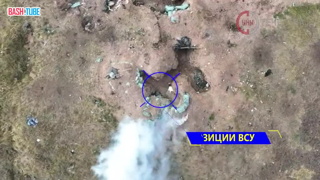 ⁣ Бои у Клещеевки: 4-я бригада уничтожает всушников