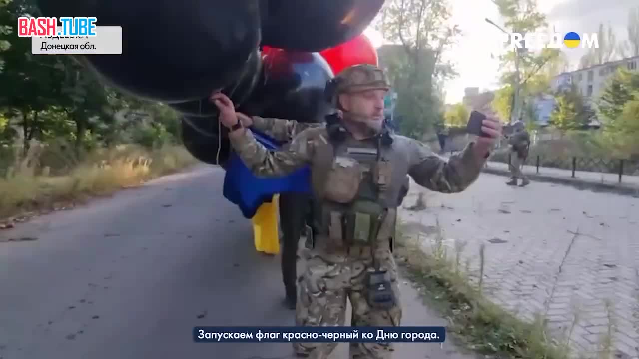  Кадры как украинцы готовили к запуску шары с флагом