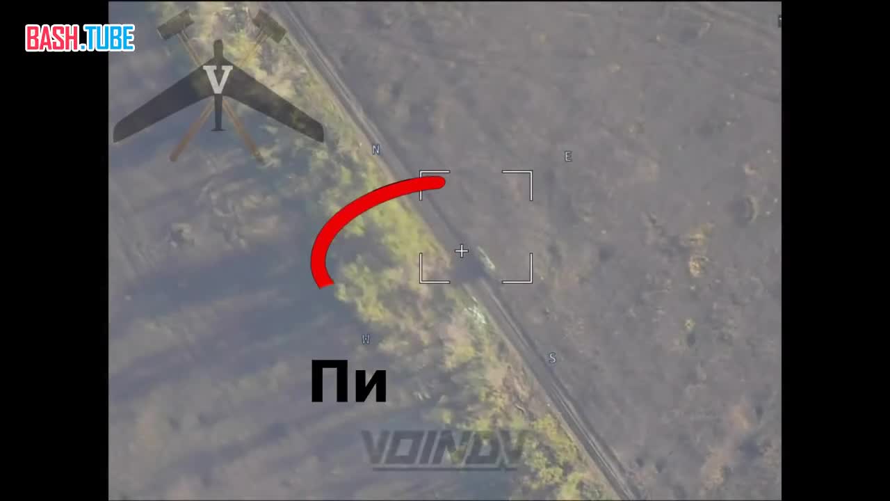 ⁣ Уничтожение FPV-дроном автотранспорта ВСУ в районе села Урожайное на Времевском участке фронта