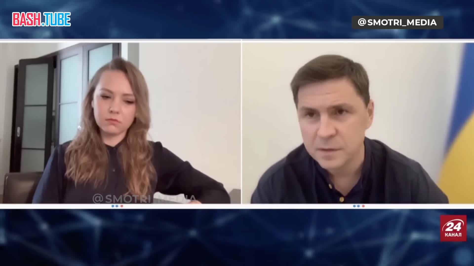 ⁣ Подоляк в интервью о тех, кто будет решать решать исход украинского конфликта