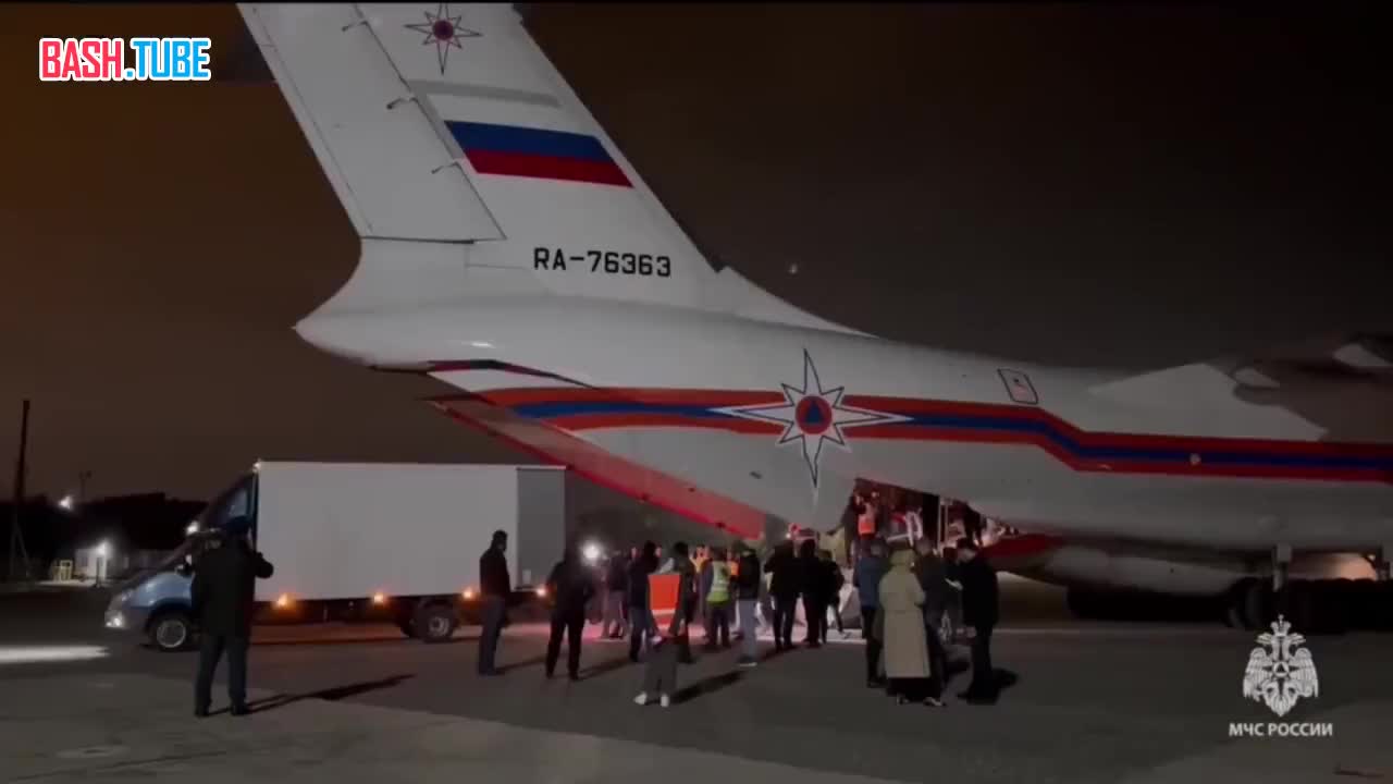 ⁣ Два спецборта МЧС России доставят 60 тонн гуманитарного груза для населения сектора Газа