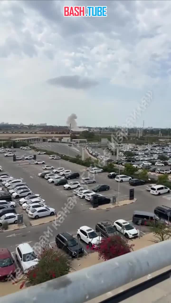  Ракетный прилет в международном аэропорту «Бен-Гурион»