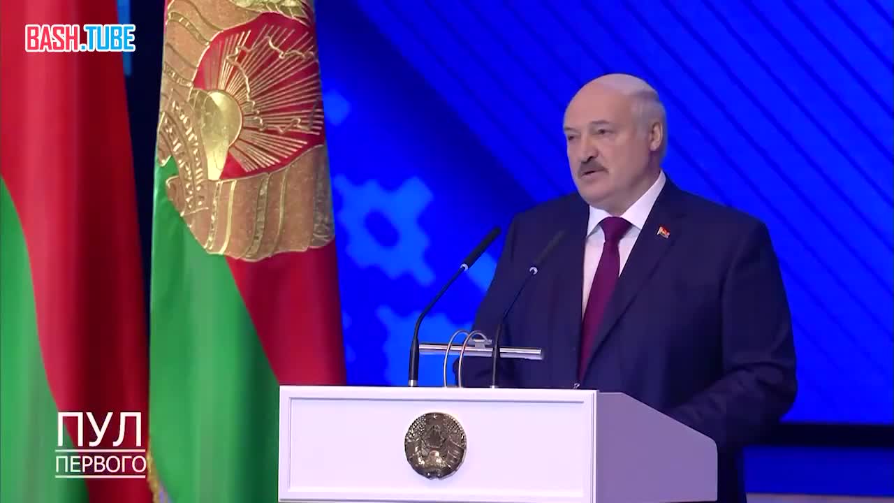 ⁣ Лукашенко: «И не волнуйтесь, все будет нормально, иногда даже хорошо»