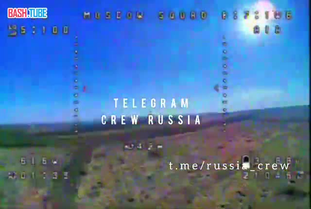⁣ FPV-дрон залетает прямиком в опорник к украинскому горе-стрелку, который пытался его сбить