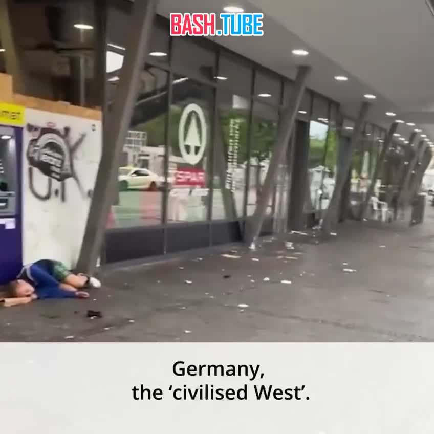  Россиянин, оказавшийся в Берлине, записал видеоотзыв о благополучии Европы