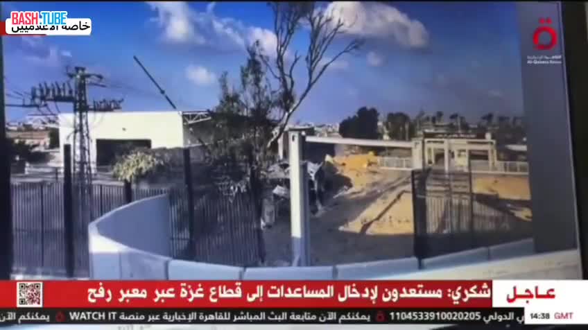 ⁣ Египетскиe каналы публикуют кадры атаки ЦАХАЛа на контрольно-пропускном пункте Рафах