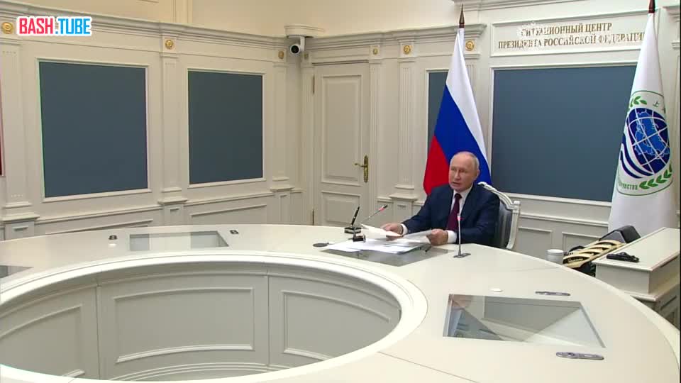  Путин сделал ряд важных заявлений на саммите ШОС