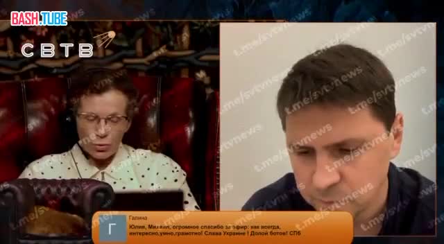  Подоляк пообещал страшные проблемы сбежавшим от мобилизации украинцам