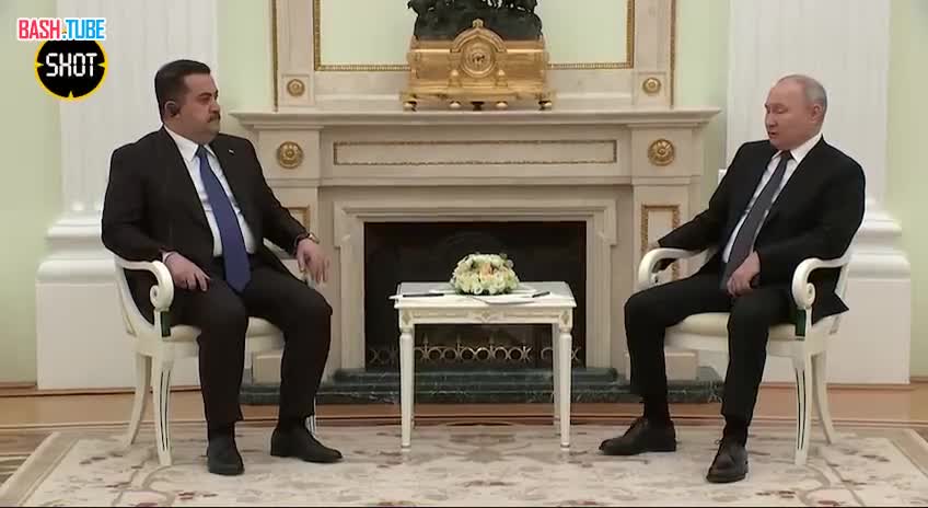  Переговоры Владимира Путина с премьер-министром Ирака.