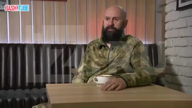 ⁣ Сербский доброволец рассказал о сборе батальона разведчиков на СВО