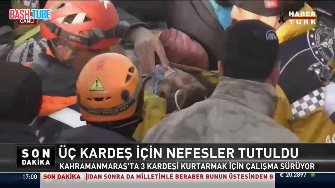  В турецком Кахраманмараше женщину спасли спустя 205 часов после землетрясения