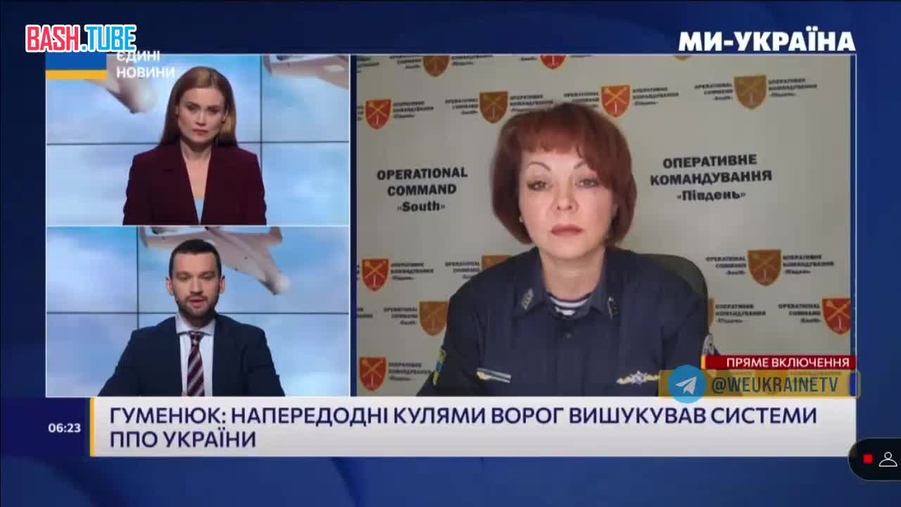  Украинская журналистка прогнозирует «массированную атаку» со стороны России