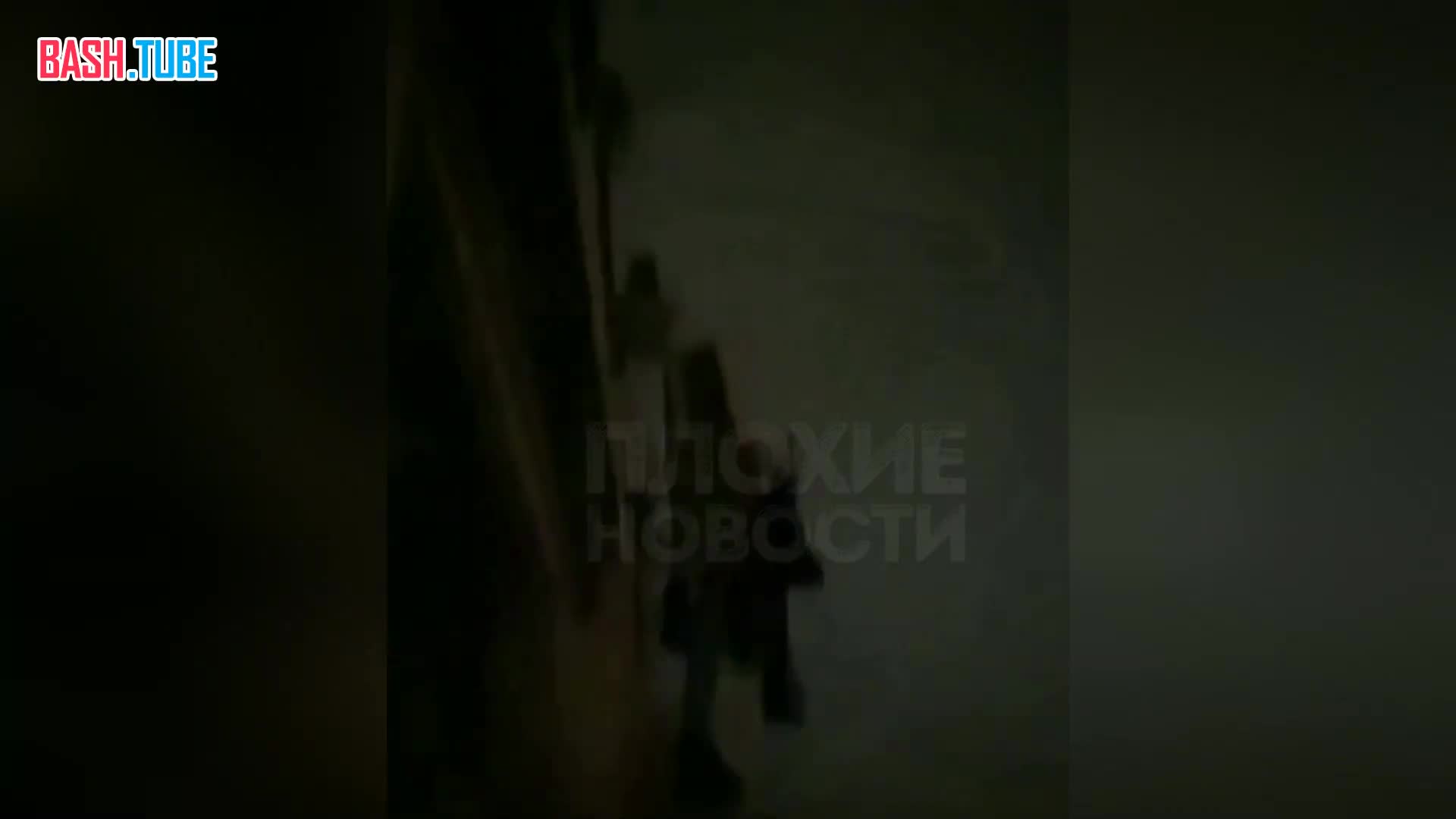  Во Владивостоке пьяный мужчина упал с 9 этажа