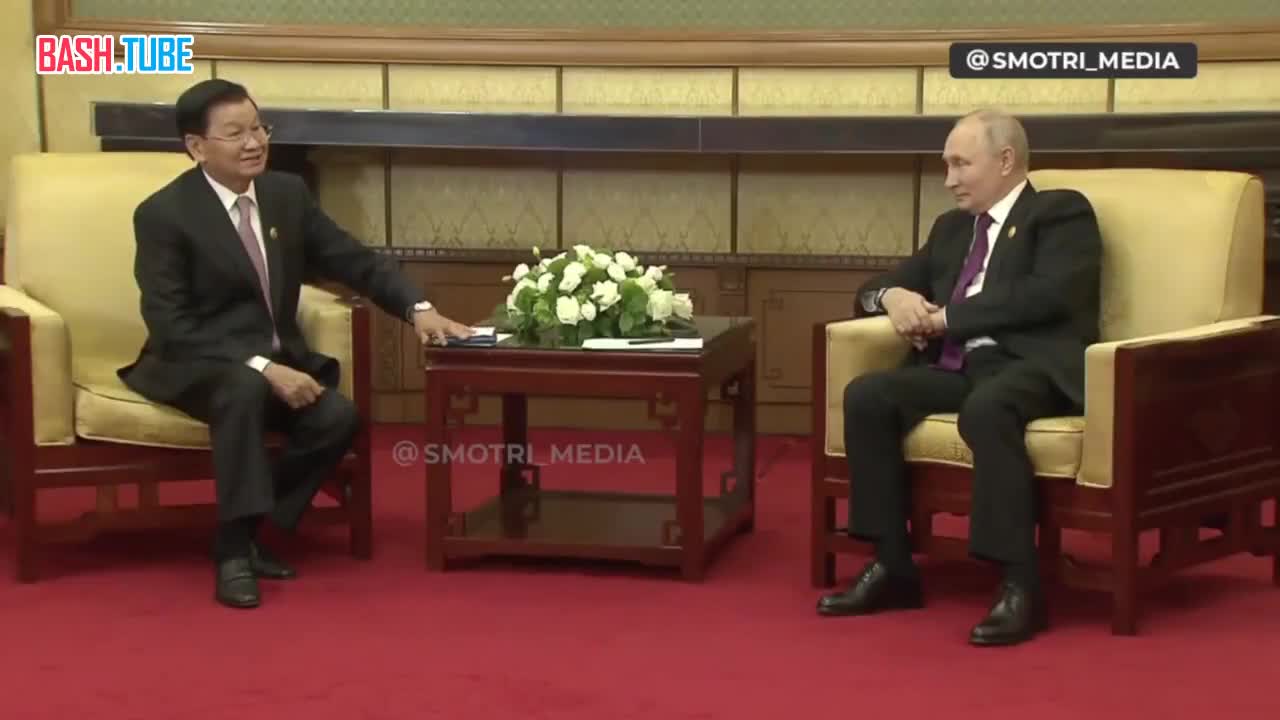 ⁣ «Хочу повторить русский язык», - президент Лаоса начал беседу с Путиным с русского