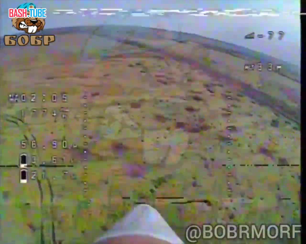 ⁣ Очередные кадры уничтожения целой группы украинской пехоты FPV-дроном на Запорожском направлении