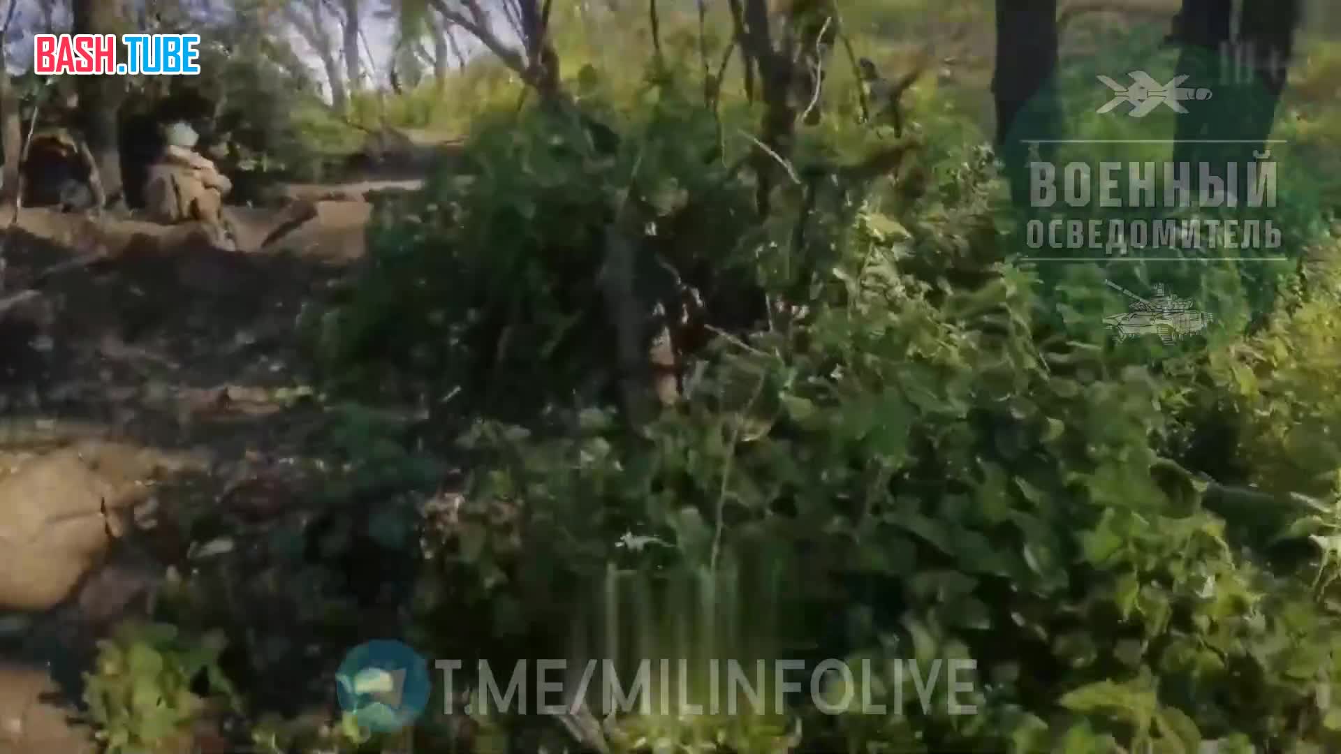  Идеальный сброс ВОГа прямо в украинского штурмовика
