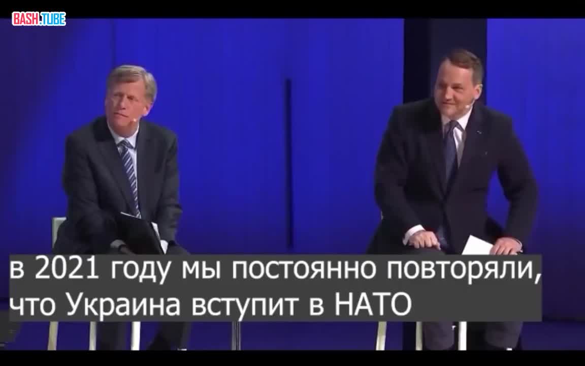  Экс-посол США в Москве Майкл Макфол рассказывает, что западные дипломаты всегда врут русским