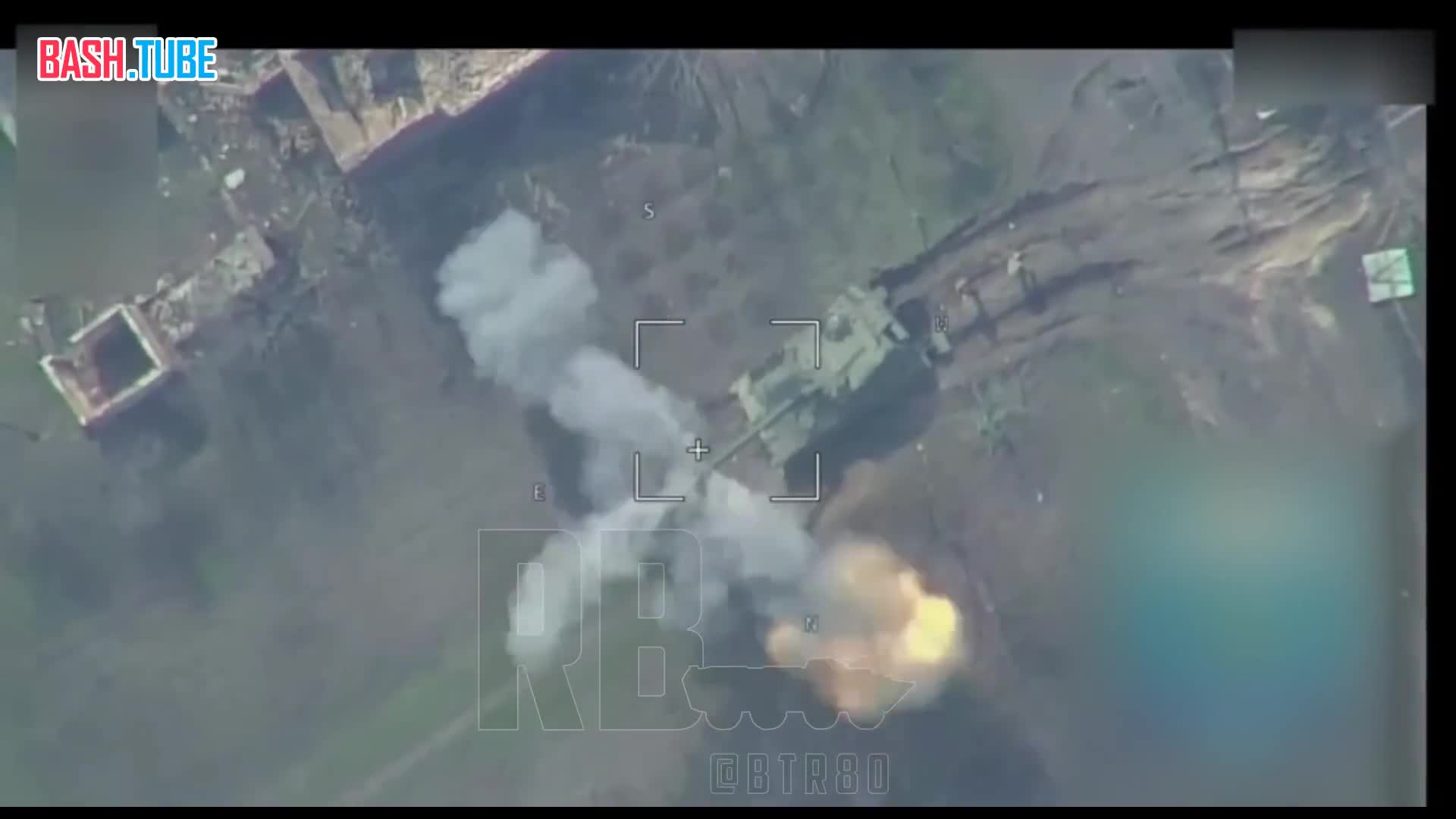 ⁣ «Ланцет» группировки «О» уничтожил британскую самоходку AS-90 в окрестностях Кременной