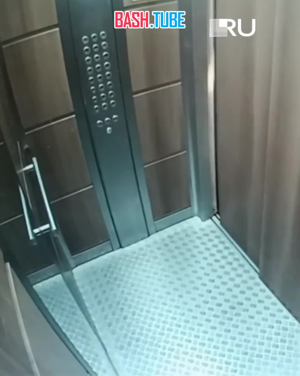 ⁣ В Екатеринбурге упал лифт, внутри которого была девушка