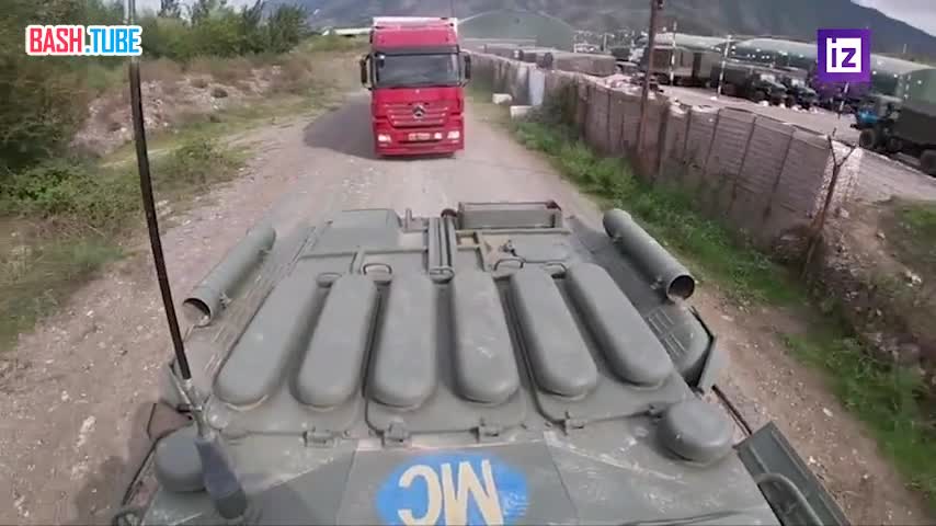 ⁣ Российские миротворцы доставили гуманитарную помощь для мирного населения Нагорного Карабаха