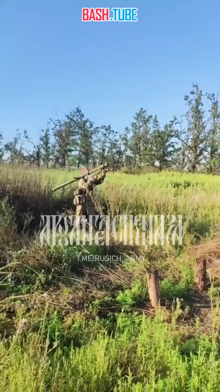  Разведчики 98 ВДД ВДВ уничтожают БПЛА противника на Артемовском направлении