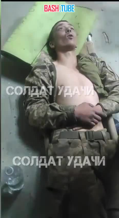  У Кременной был взят в плен раненый солдат ВСУ