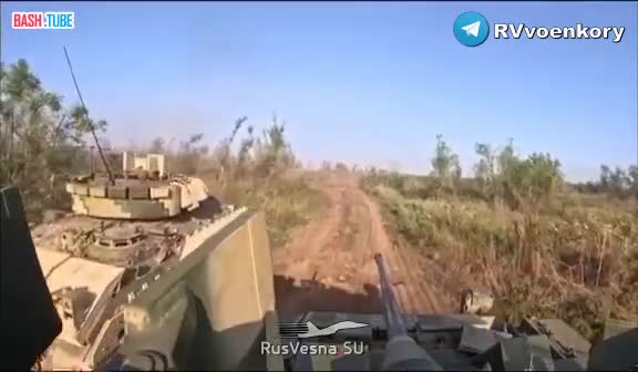  Наступление у Работино: «прямое попадания российского танка в Bradley»