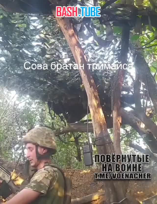  Прилет российского снаряда в окоп с всушниками