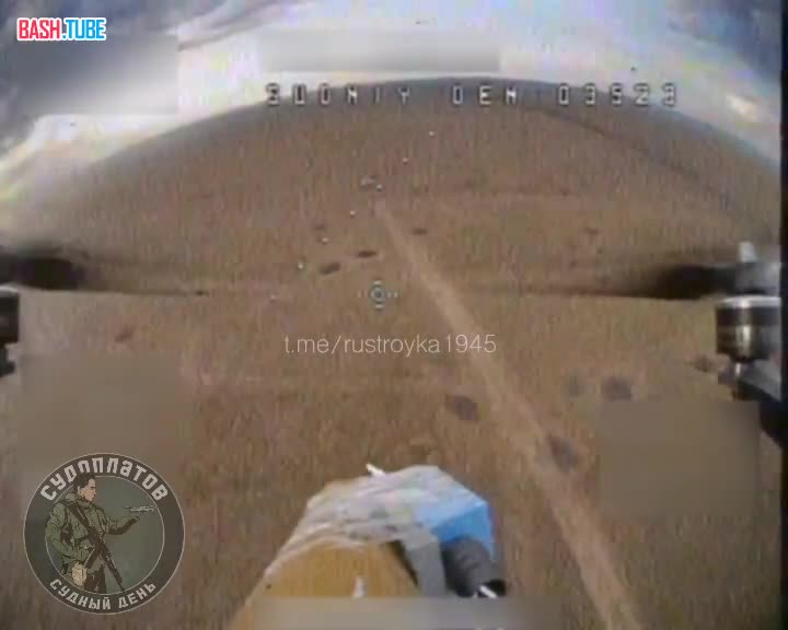 ⁣ Поражение украинского MRAP Kirpi FPV-дроном на ходу в районе Новодонецкого