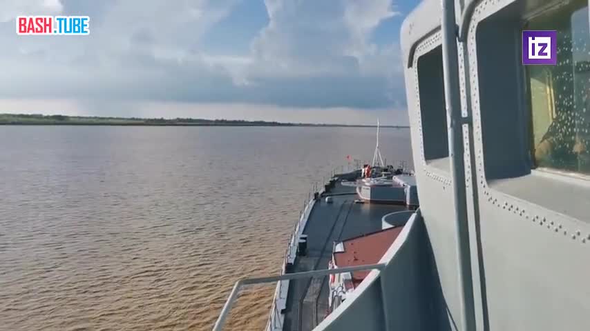  Отряд российских боевых кораблей вошел в порт Тилава Республики Союз Мьянма, сообщила пресс-служба Тихоокеанского флота