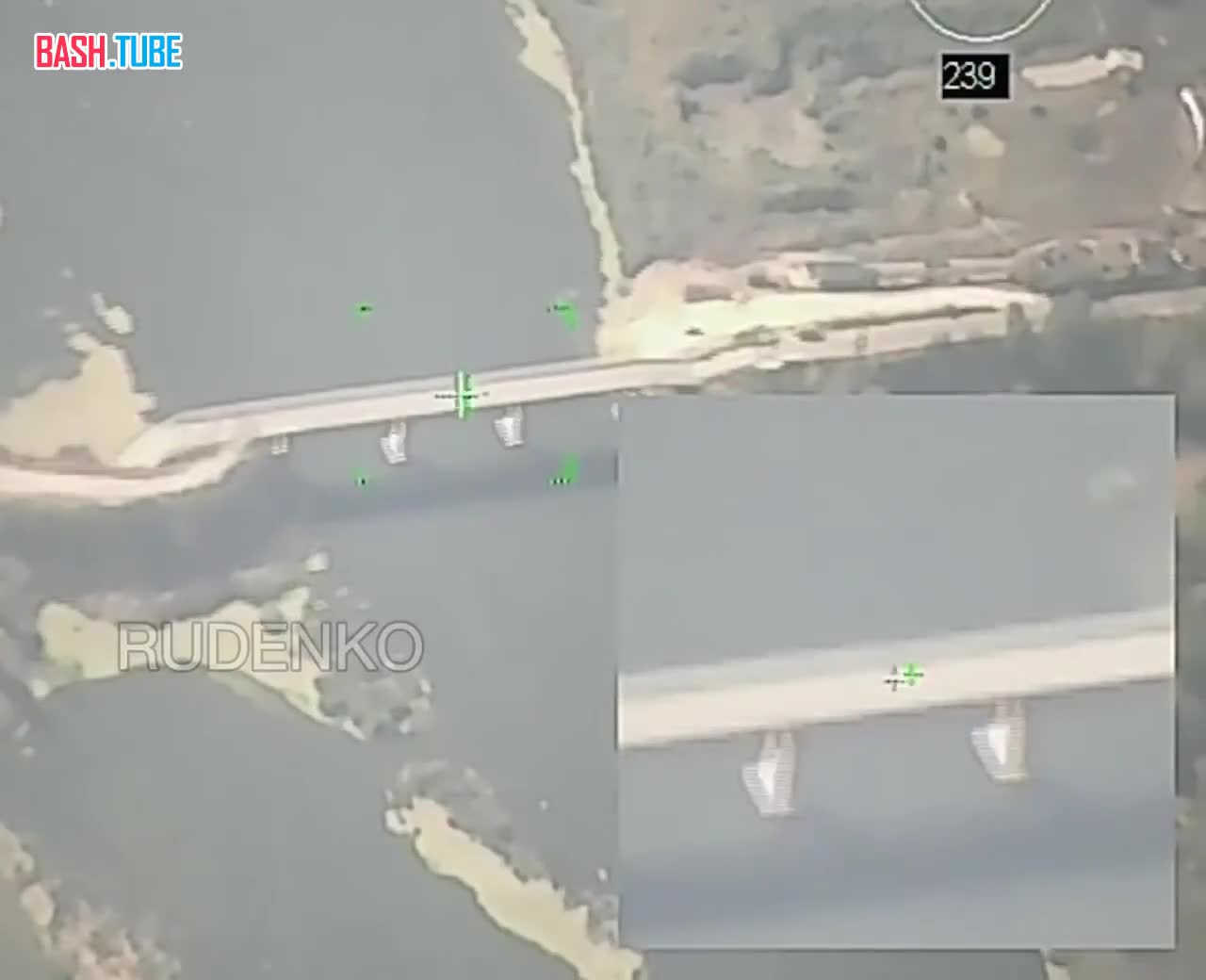 ⁣ Поражение украинской переправы (моста) через реку Оскол в Харьковской области