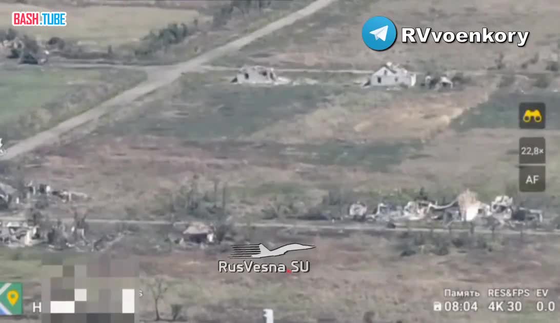  Бои у Работино: армия России уничтожает скопления боевиков ВСУ в селе