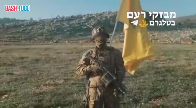  Верховное командование Хезболлы опубликовало видео с надписью: «Мы идем»