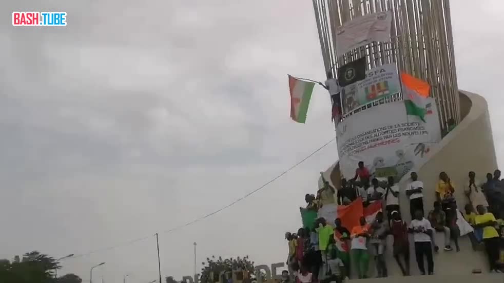  Поддержка созданного повстанцами «Национального совета защиты Отечества» в столице Нигера