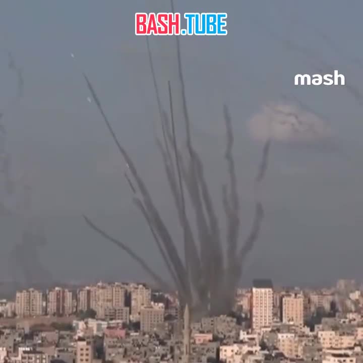 ⁣ ХАМАС выпустил больше 100 ракет по Ашкелону и другим городам Израиля из сектора Газа