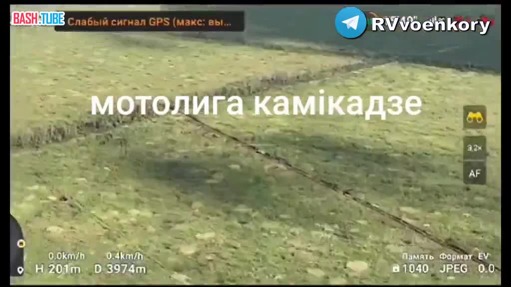  Мощнейший взрыв: Русские бойцы на МТ-ЛБ с тонной взрывчатки атаковали позиции ВСУ