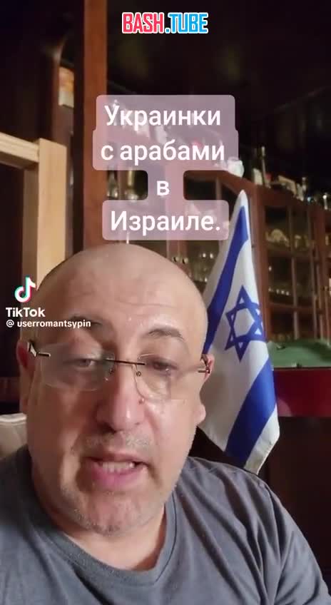  Мужчина рассказал, чем занимаются украинки в Израиле