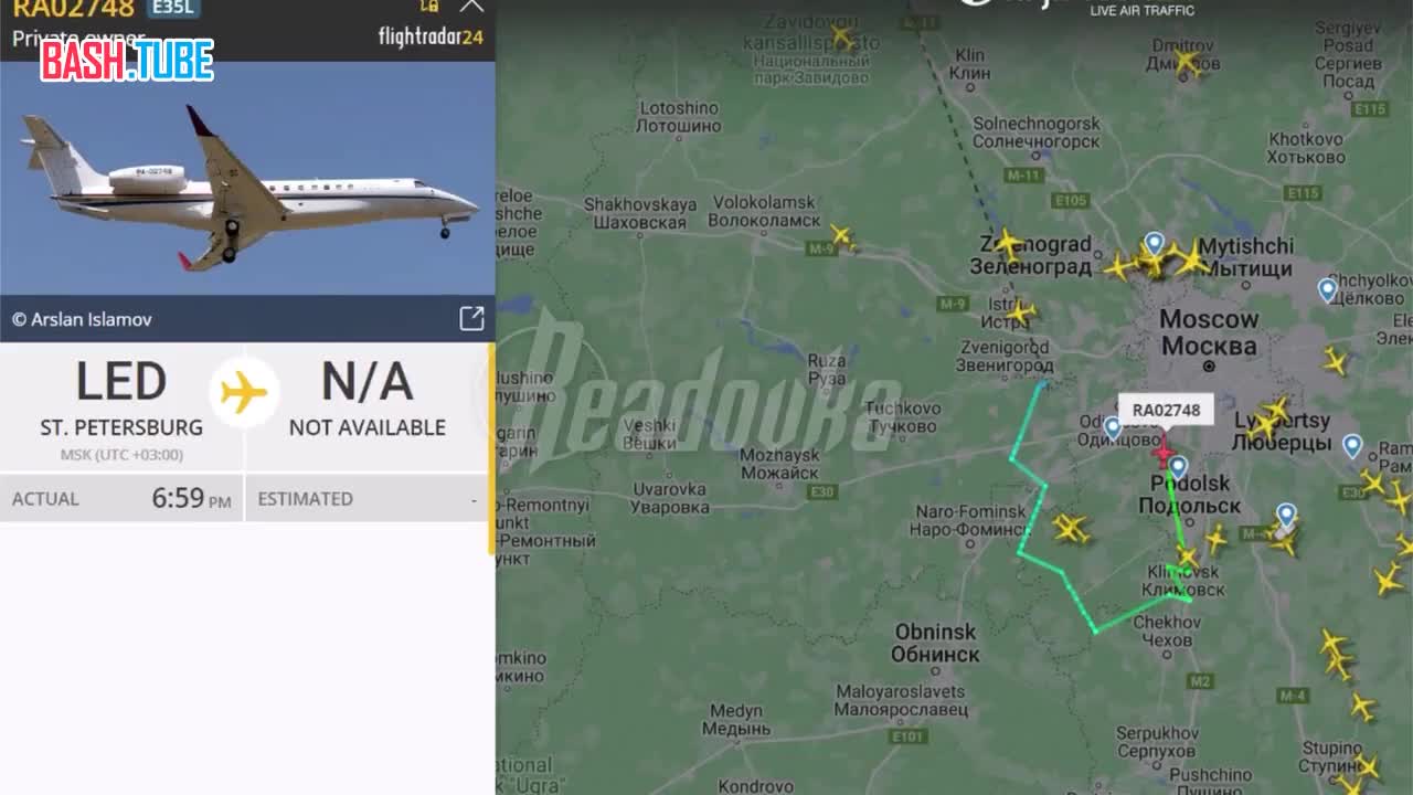  Второй самолет, который принадлежит Евгению Пригожину, развернулся над столицей и направляется к аэропорту