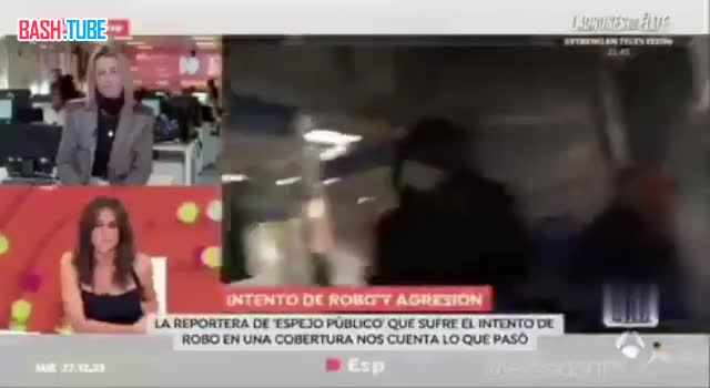 ⁣ В Испании во время прямого эфира ограбили журналистку